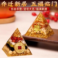 Ready Stock Fast Shipping Five Grains Fengdeng Multigrain Ornaments Moving Housewarming Decoration N