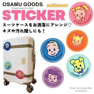 少量現貨日本直送 siffler OSAMU GOODS suitcase sticker 刺繡行李貼