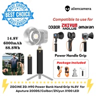 ZGCINE H90/ Apexfoto LM15  Handle Battery For Aputure 200X-S ZHIYUN MOLUS X100 Grip Battery 6000mAh 