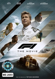 F1 The Movie (2025) F1 เดอะ มูฟวี่ DVD หนังดีวีดี มาสเตอร์ เสียงไทย/อังกฤษ