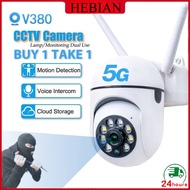 Y33 Outdoor PTZ Human Tracking HD Night Vision Wireless Waterproof Rainproof Windproof 1080P FHD