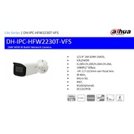 Dahua CCTV IPC-HFW2230T-VFS Lite 2.0 Series