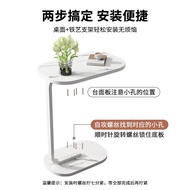 KI9S Modern Table Bedside Table Simple Simple Simple Balcony Side Table Bedroom Ultra-Narrow Bedside