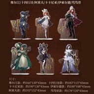 REVERSE 1999 [BiliGoods] Suitcase Masquerade Stande