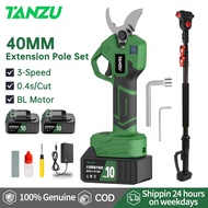 TANZU 2-in-1 Brushless Cordless Pruning Shears Cordless Extension Telescopic Pole Gardening Tools