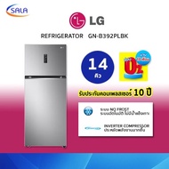 ตู้เย็น LG 2 ประตู รุ่น GN-B392PLBK ขนาด 14.0 คิว ระบบ Smart Inverter Compressor พร้อม Smart WI-FI c