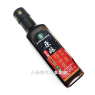 [Tiannongguo-Manzhou Farmers' Association] Manzhou Township Association Original Black Bean Shade Oi