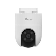 EZVIZ WiFi Scanning Camera - H.265 CS-H8c-R100-1J4WKFL