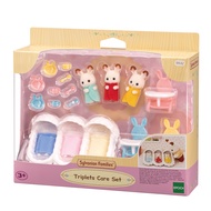 Sylvanian Families - Triplets Care Set #5532