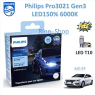 Philips Car Headlight Bulb Pro3021 Gen3 LED+1 6000K MG EP EP+ LED T10