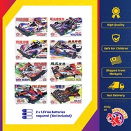 Gokey Mini Super Race Car 1:32 Tamiya Inspired Racing Sports Car Toys for Boys MYTOYS