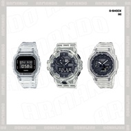 Casio G-Shock DW-5600SKE-7,GA-700SKE-7,GA-2100SKE-7 ( ของแท้ สินค้ารับประกัน 1 ปี ) - [ Armando ]