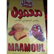 Maamoul Al Undo 304gr