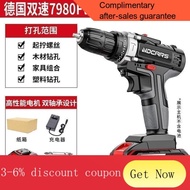 YQ60 Industrial Super High Power Electric Hand Drill Lithium Battery Double Speed Cordless Drill Impact Drill Household