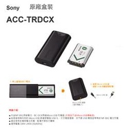 【eYe攝影】現貨 SONY ACC-TRDCX 原廠 micro USB 充電盒組 (含一顆原電) BX1 RX100