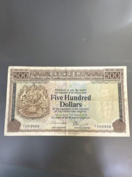 匯豐銀行500元