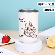 U4FV Labubu Household Cute Children Cartoon ins Mouthwash Cup Men Women Couples Wash Stainless Steel