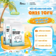 [EXPRESS UP TO 18H] Optimal Deal - 2 bags of 2.5kg/6L ON25 TOFU Cat Litter Dust-Free, Deodorizing, G