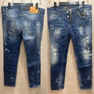 DSQUARED 2 D2 Jeans