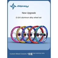 GIPSY G SIX Aluminum alloy wheel set 12 inch children's balance bike, bicycle wheel hub, sliding bik