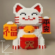 Completed set. Fortune Cat Lego Nano Brick Lucky Cat Big size Block Toy decoration Gift