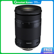 Tamron | 18-400mm f/3.5-6.3 Di II VC HLD Lens for Canon APS-C