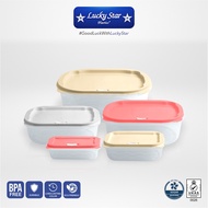 SELENA FRUIT & VEGETABLE CONTAINER 250ML 700ML 1500ML 1700ML 4500ML VEGETABLE CONTAINER/