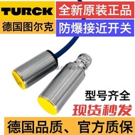 Hot Style Unisex Original Tolk Explosion-Proof Proximity Switch BID2-G180-Y0 S212 Full Model 007