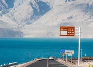 The Meaning of Pamir | Enjoy Kashgar, Southern Xinjiang 7-Day Tour