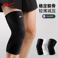 lifting belt ebene compression socks Back Force Knee Pad Sports Men's Knee Injury Running Basketball