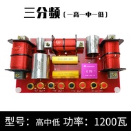 Imported Chinese High School Low Bass Sound Box Amplifier 10 12 15 18 Inches Stage Performance Speak
