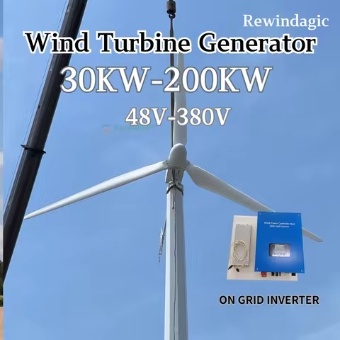 Factory Sales 50KW 100KW 200KW 30KW Wind Turbine Generator Horizontal Wind Turbine 380V 48V 220V Hig