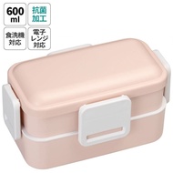 Skater Lunch Box 600ml Antibacterial Bento Box Dome Lid 2-Tier Made in Japan PFLW4AG Dishwasher & Mi