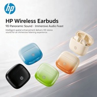 HP H10J Gaming Earphones Earbuds, Bluetooth 5.4, Low Latency, for Mobile Games and Entertainment, Po