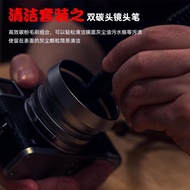 Camera Lens Pen Premium Lens Cleaning Pen Carbon Head Lens Cleaning Pen Cleaning Brush Keyboard Comp