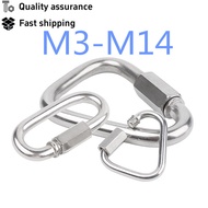 304/316 Stainless Steel Quick Connector M3-M14 Track Buckle Rock Climbing Mountaineering Safe Buckle