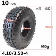 4.10/3.50-4 ยางใน ยางในล้อรถเข็นปูน ยางรถเข็น รถเข็นปูน รถเข็น ล้อรถเข็นปูน ขนาด 10 นิ้ว หรือ 260*85 อย่างดีเกรด