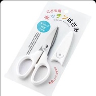 ECHO 廚房食物剪刀(連套)兒童料理剪刀不銹鋼日本直送(MCCEO 3537)較剪刀類別