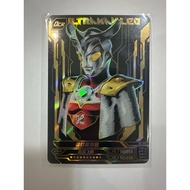 Kayou Ultraman TPC Second Batch Big Head Collection Card