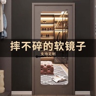 BW-6 Romantic House Acrylic Wall Hanging Mirror Self-Adhesive Dressing Mirror High Clearness Mirror Household Closet Doo