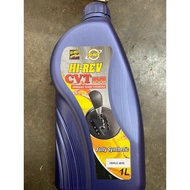 HI-REV CVTM is fully synthetic multi-vehicle CVT fluid 1Liter