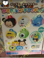Disney TsumTsum 立體造型 層層疊 景品公仔 吊飾 小擺設 包平郵