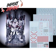 【Import from Japan】Fluorescent!! HG RG MG PG RE HiRM Robot MS Water Transfer Type Decal for Detail U