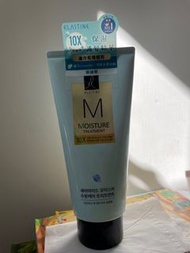 Elastine 10X 保濕護髮精華