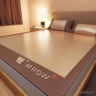 Summer Student Dormitory New Style Foldable Cool Mat Three-Piece Set Rattan Grass Soft Mat 2025 Ice 