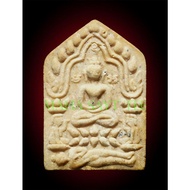 龙婆萨空2546小模坤平(khun paen luang phor sakorn b.e.2546)-泰国佛牌 thai amulets 佛牌 泰国圣物