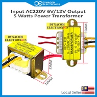 Input AC220V Output 6V/12V 5 Watts Power Transformer 6V Transformer 12V Transformer[DIY Transformer]