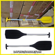 DAYUNG LIFERAFT LIFEBOAT PADDLE OAR FOR LIFE BOAT LIFE RAFT SOLAS MARINE