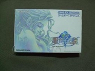 ● 現貨『電玩福利社』《正日本原版、NDSL可玩》【GBA(SP)】新約 聖劍傳說