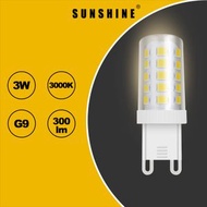 LED燈膽(G9米仔膽) - 3W / G9 / 黃光3000K / AC220V #LED玉米燈 #LED米仔膽 #LED燈泡 (LG9B-3W)